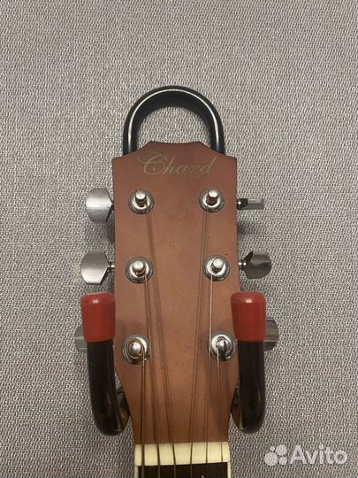 Гитара chard