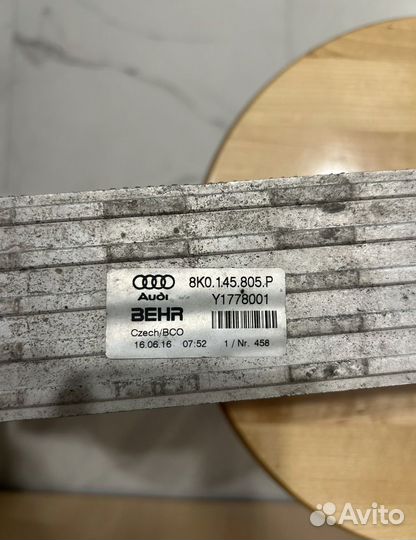 Интерекулер Audi a5, a 4 behr 8K0145805P