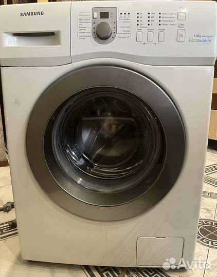 Стиральная машина бу