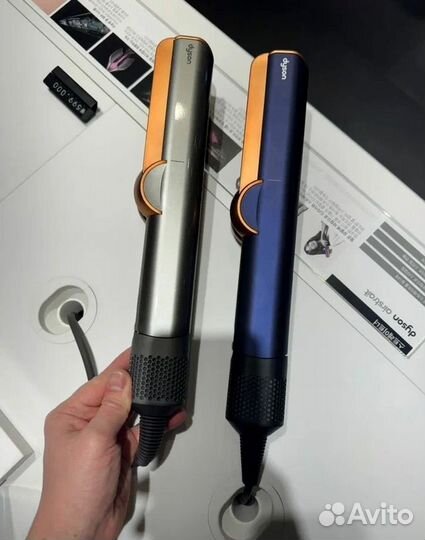 Стайлер Dysоn новый