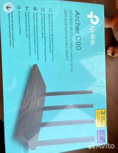 Wi-Fi роутер TP-Link Archer C80 AC1900