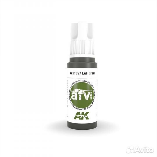 Краска AK interactive AK11357