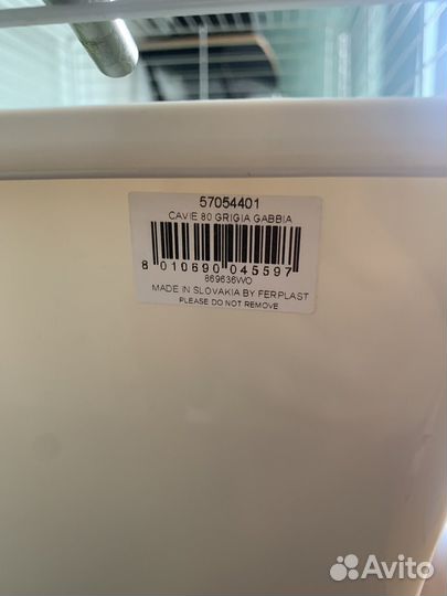 Клетка для грызунов ferplast 80/50/44