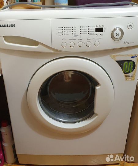 Продам стиральную машину