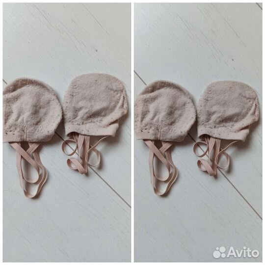 Аксессуары для гимнастики