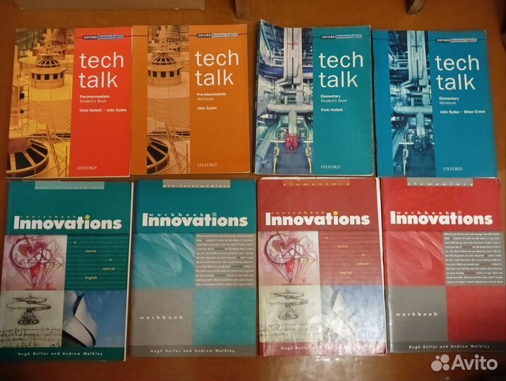 Учебники по английскому