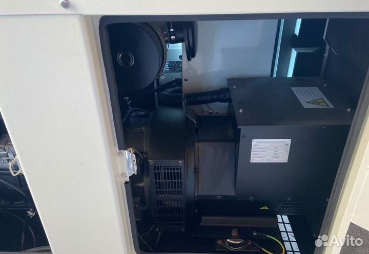 Дизельный генератор 50 кВт / дгу 50 кВт