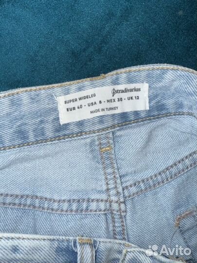 Джинсы клеш женские 40