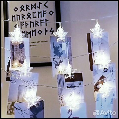 Гирлянда прищепка для фотографий