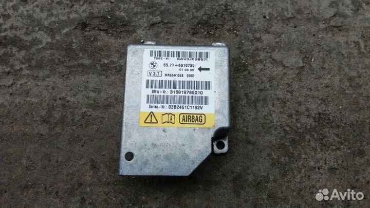 Блок управления подушкой безопасности Bmw 5 E39