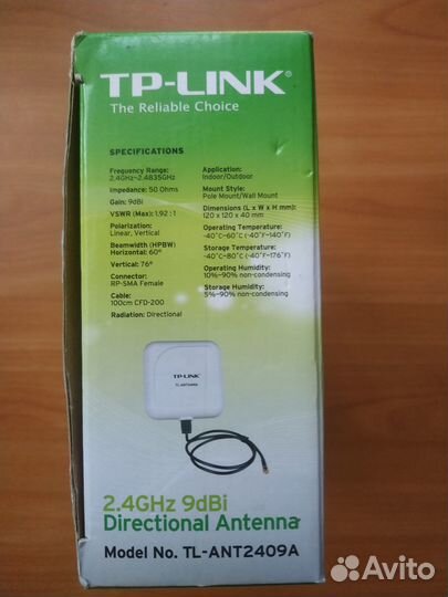 Усилитель сигнала tp link для wifi