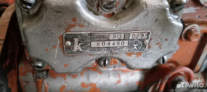 Тнвд
