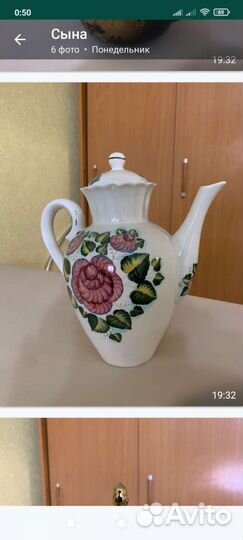 Заварочный чайник