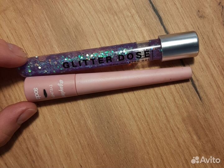 Набор косметики пакетом бу