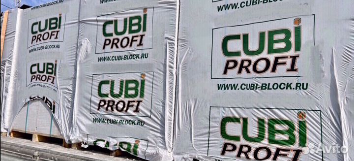 Пеноблок, Пенобетонные блоки, кубиблок (cubiblock)