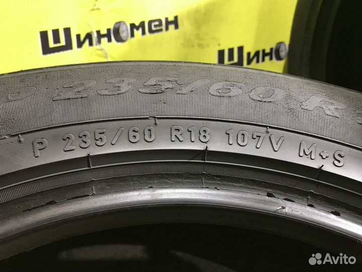 Pirelli Scorpion Verde 235/60 R18
