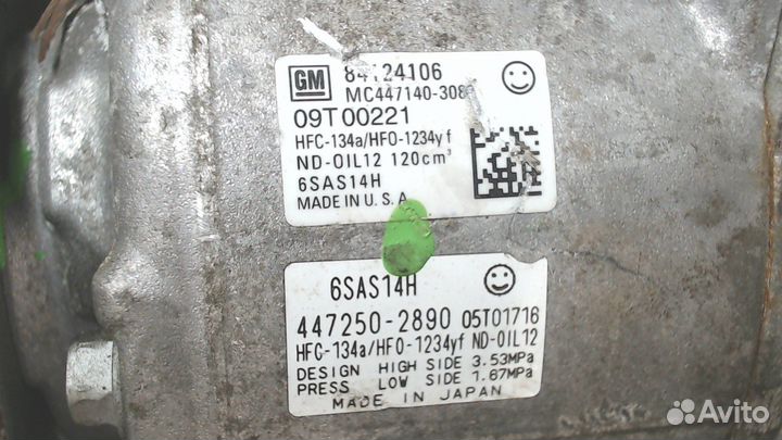Компрессор кондиционера Chevrolet Camaro, 2017