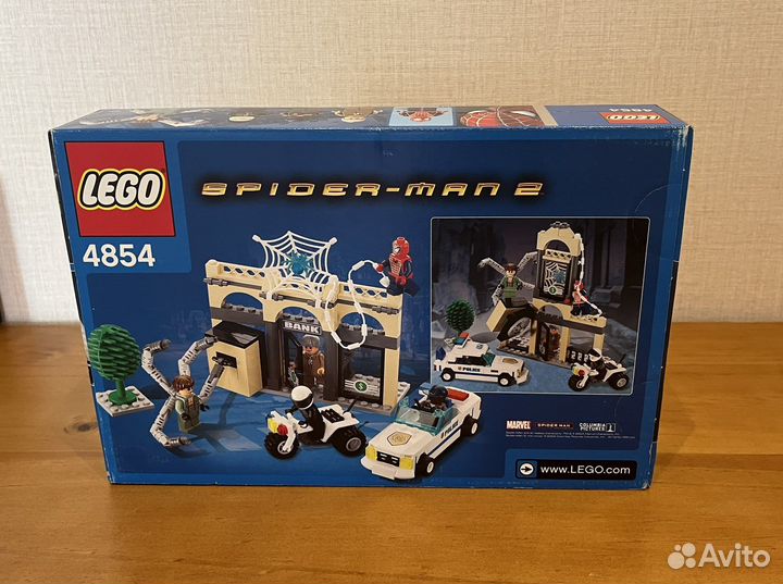 Lego Spider-Man 2002 4854
