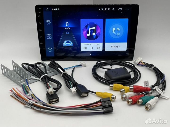 9 дюймов Магнитола Андроид универсальная