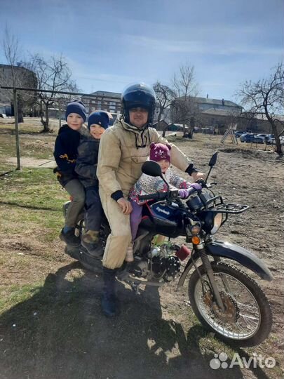 Мопед reguimoto RM-3