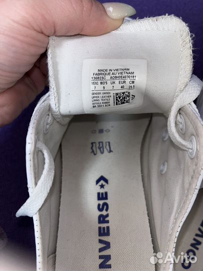 Кеды Converse кожаные белые