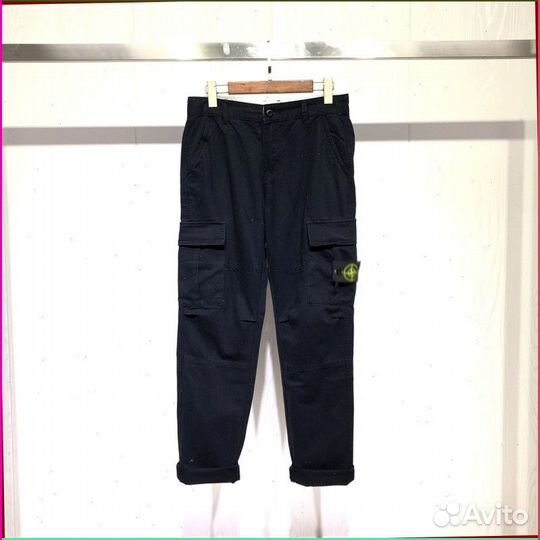 Брюки карго Stone Island (В наличи все цвета)