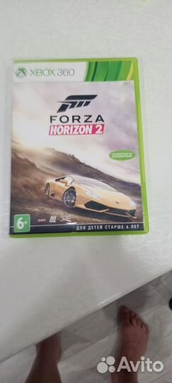 Forza horizon 2 xbox 360