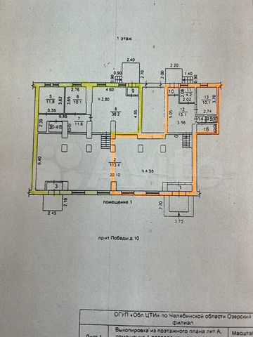 Торговая площадь, 235 м²