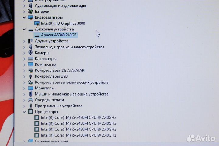 Отл.сост. Core i5 SSD240GB новый 8GB RAM Sony