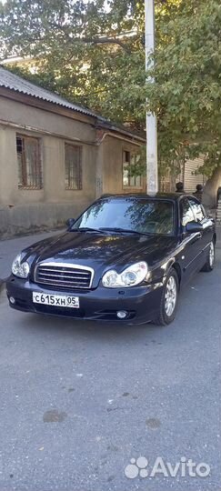 Сиденья на сонату