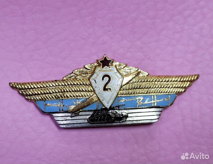 Знак значок 2 Танковая классность Танкист тяжелый