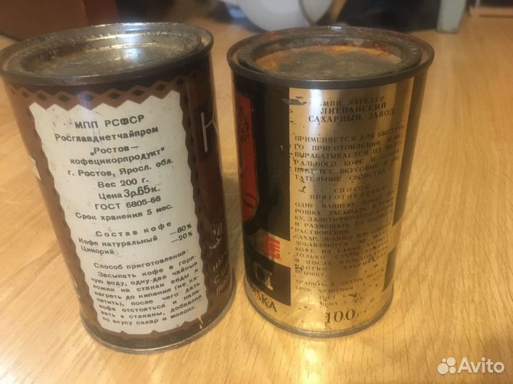 Жестяные коробочки и банки