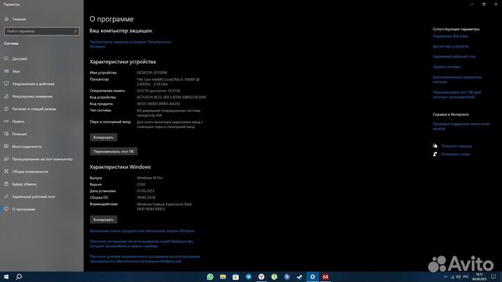 Игровой пк RTX 3060 12gb