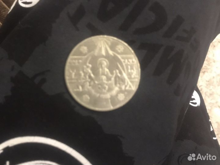 Монета 5 гривинь