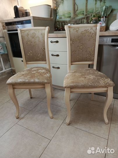 Стулья кухонные 2шт