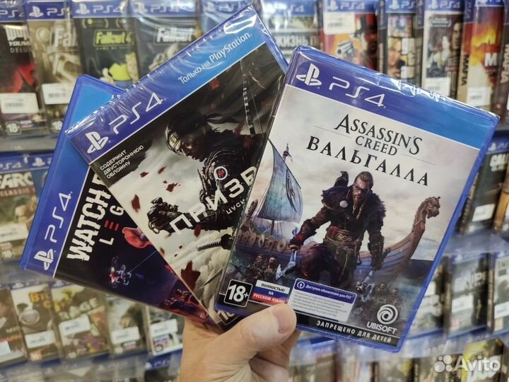 PS4 игры на дисках / Список #6 / PlayStation4 Драк