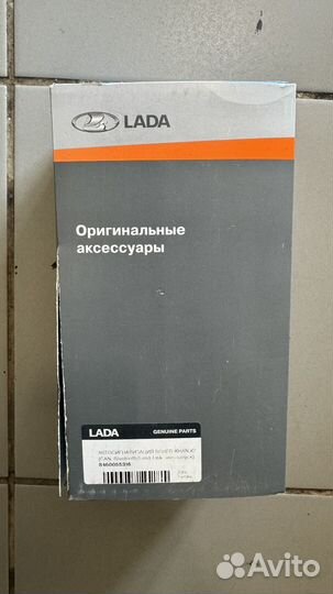 Сигнализация с автозапуском scher-khan шерхан