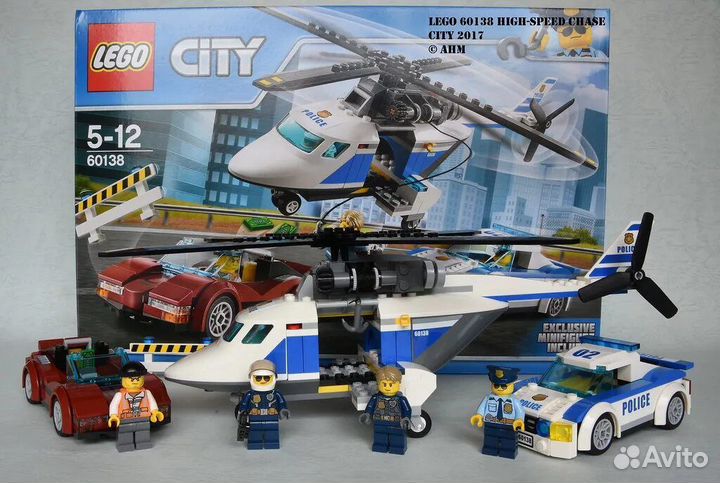Конструктор Lego city 60138