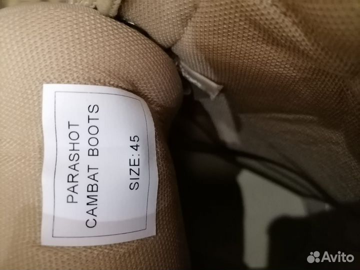 Берцы американки