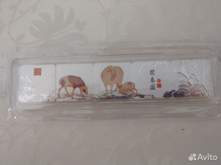 Китайские памятные монеты