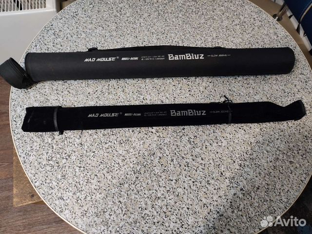 Кастинговое удилище