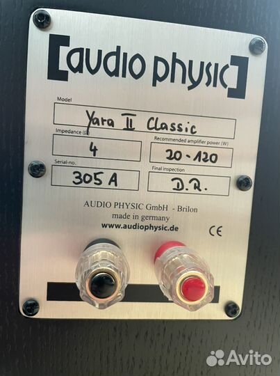 Колонки Audio Physic Yara 2 Classic