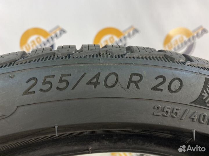 Michelin Pilot Alpin 5 255/40 R20 101V