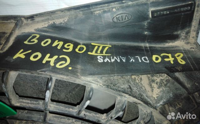 Вентилятор радиатора Hyundai / Kia Бонго 3 2.9 CRD