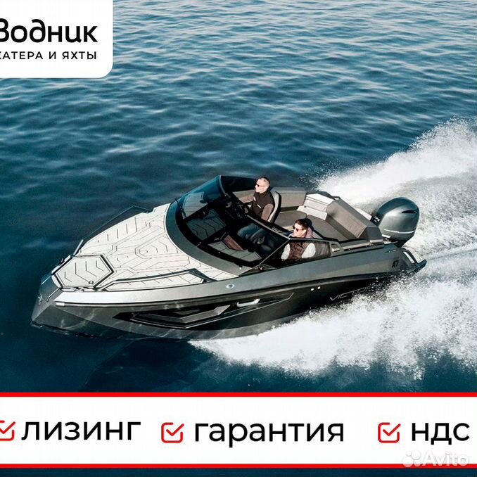 Катер Victory 570 Cruiser. Катер Виктори а 7. Водник и катер. Victory a7 Cruiser.