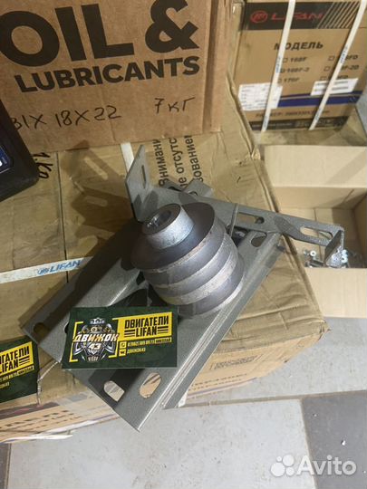 Пластина на мотоблок Советский для Китайского Двс