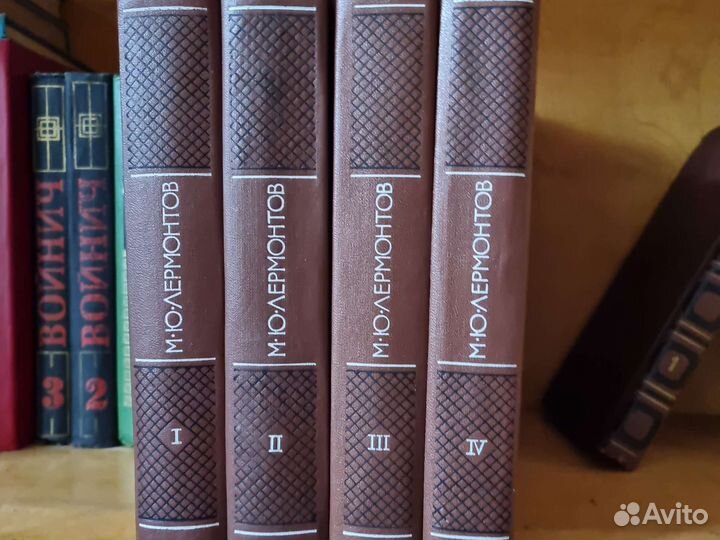 М.Ю.Лермонтов в 4 томах