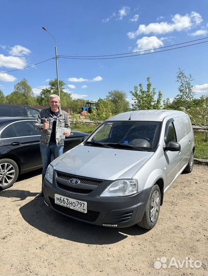 Оценка автомобиля перед покупкой в Костроме