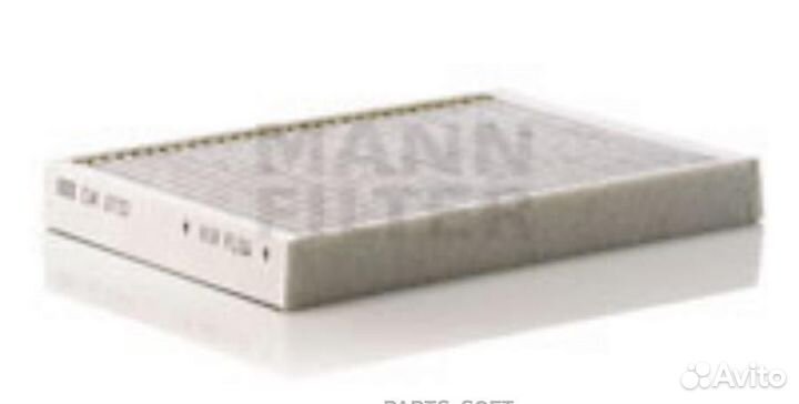Mann-filter CUK2733 Фильтр салонный угольный
