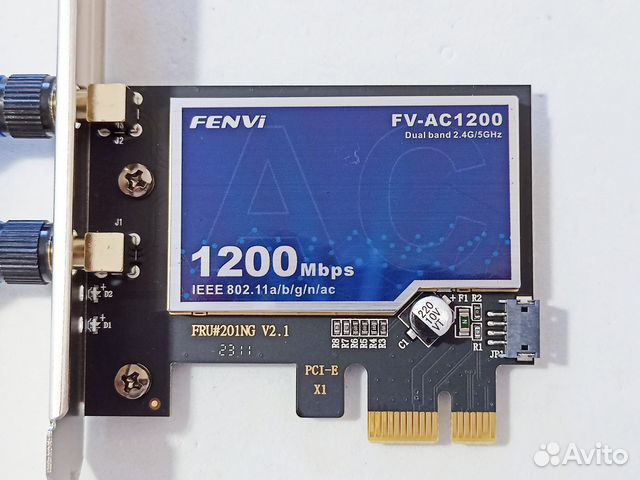 Wi-Fi +Bluetooth 4.0 PCI-Ex1 адаптер для пк 2/5ггц